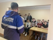 Сыктывкарские газовики рассказали о правилах безопасного пользования газом студентам лесного института